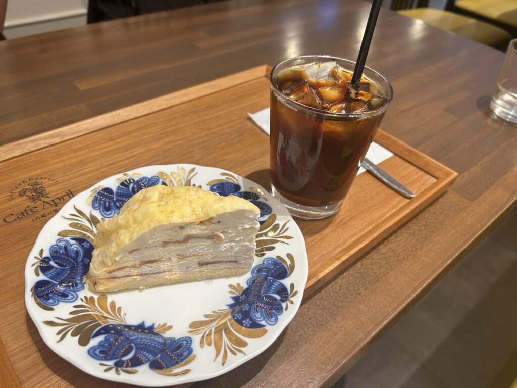 池尻大橋　カフェ　エイプリル　April