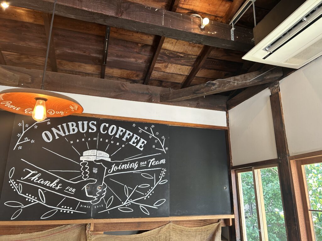 オニバスコーヒー　ONIBUS COFFEE 中目黒駅前店