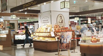 ステラおばさんのクッキー　ボーノ相模大野店