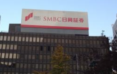 SMBC日興証券株式会社