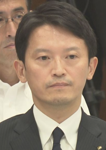 斉藤元彦