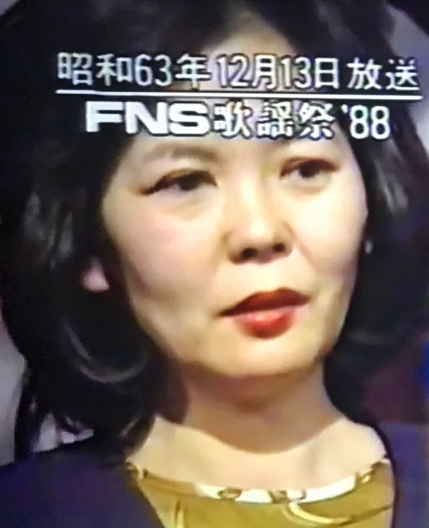 中山美穂の母