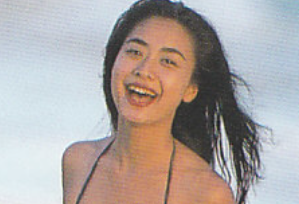 向井田彩子